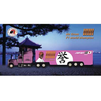 schumacher-truck-brasilien-61361-015schuhmach