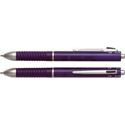 Kugelschreiber mehrfarbig